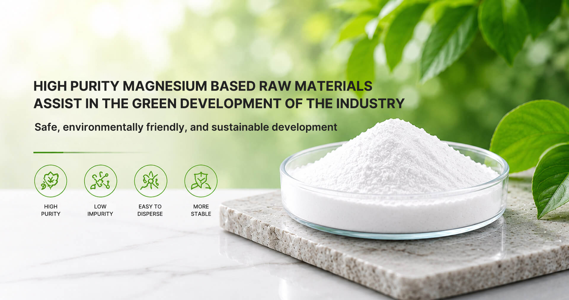 Dafei (Shandong) New Material Technology Co., Ltd.