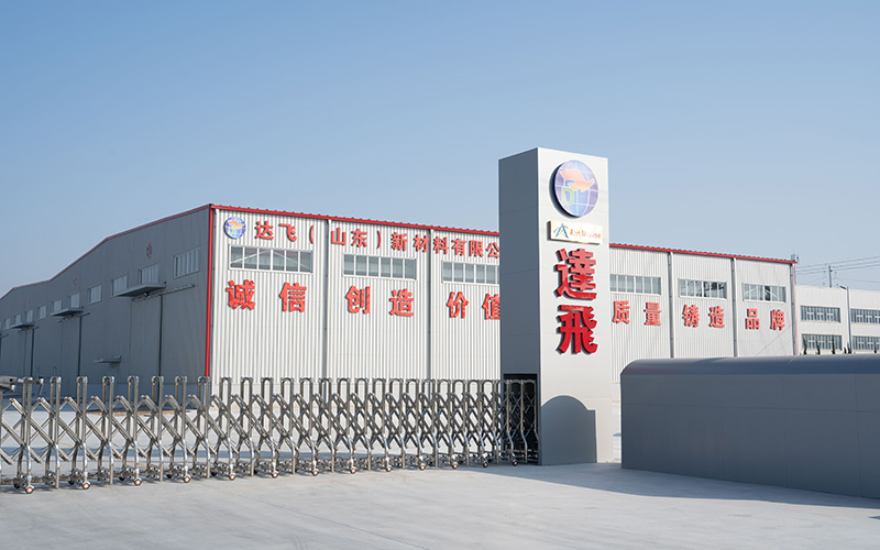 厂容厂貌