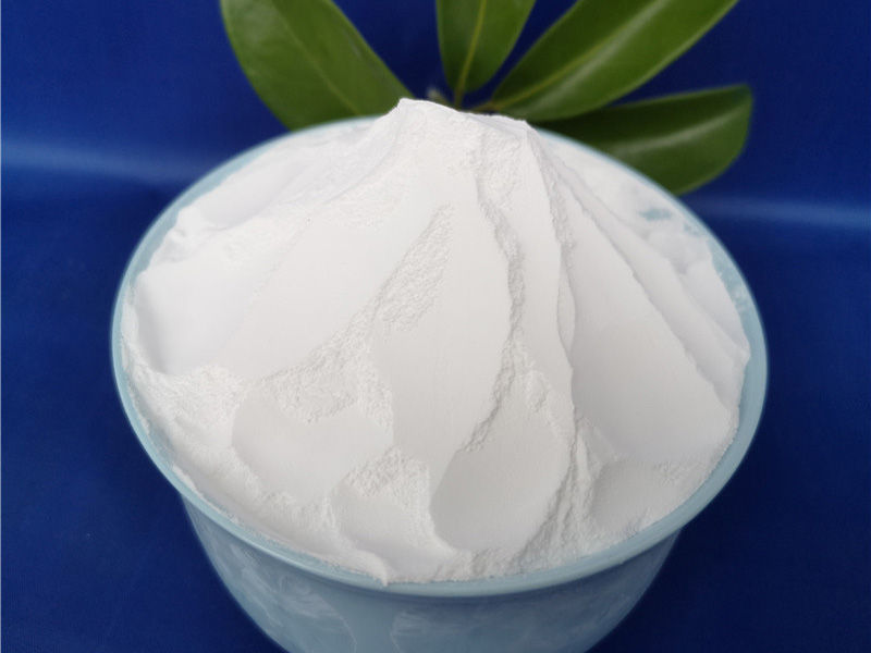 改性氢氧化镁