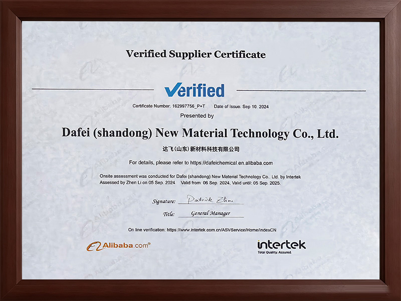 Verified Supplier Certificate